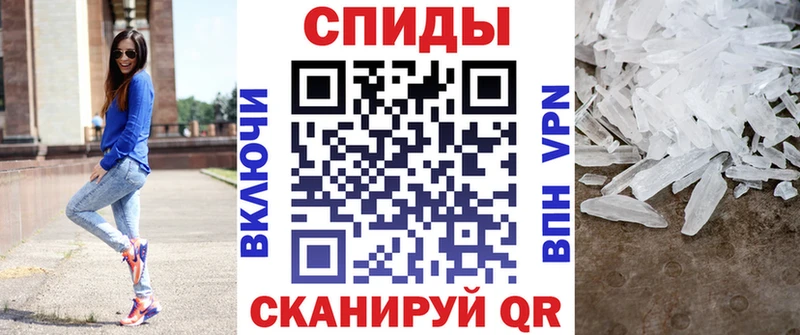blacksprut как зайти  Злынка  АМФ Розовый 