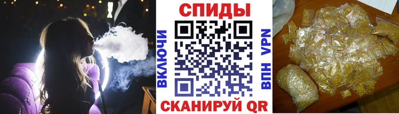 купить  сайты  Злынка  это как зайти  Бутират жидкий экстази 