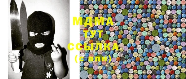 твердый Алексин