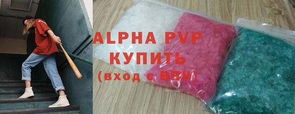 твердый Алексин