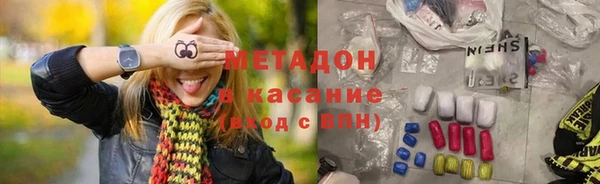 spice Алзамай