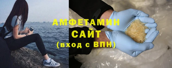 не бодяженный Абинск