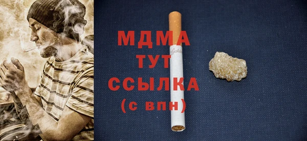 spice Алзамай
