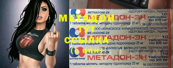 spice Алзамай
