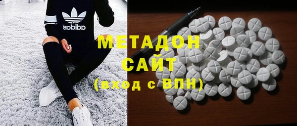 мефедрон Абаза