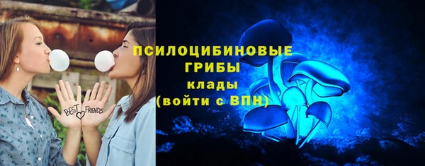 не бодяженный Алексеевка