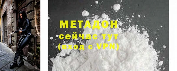 не бодяженный Алексеевка
