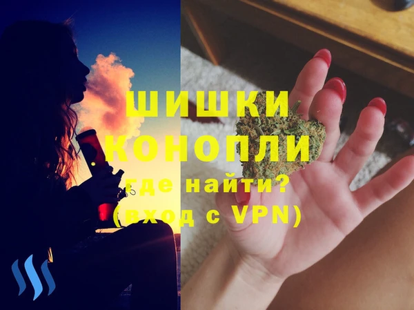 винт Новодвинск